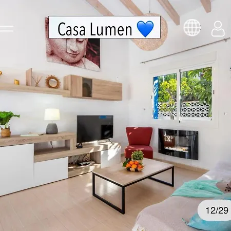 Lumen *